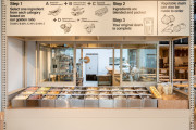 海外「ブルックリンに日本のだし専門店がOPEN！」日本でもこんなお店見たことないのにブルックリンにあるなんて！
