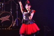 みんなの不評なBABYMETALの意見を聞かせてくれ　【海外の反応】