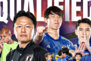 韓国の反応：1位通過を懸けたU23日韓戦、韓国からは弱気な声も「日本に大敗しそうだ」「日本は組織力とチームワークが優れているが…」【海外の反応】