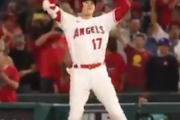 海外の反応 大谷翔平、MVPコールの中土壇場で2点タイムリー！