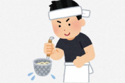 海外「すぐ病院行かなければならなくなった」高身長は要注意？京都にあるラーメン屋
