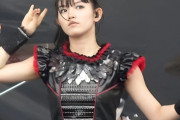 BABYMETALが15周年に15曲を選ぶファン投票をやってるぞ！　【海外の反応】