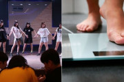 【海外の反応】韓国のソウル市が若いアイドルを強制的な減量や整形から守る条例を制定　海外の反応「韓国の外見重視の問題、事業拠点をソウル郊外に変更する」