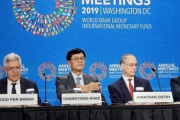 IMF「韓国は国際通貨を発行できる国ではない、むやみに先進国の真似をするのは危険」韓国政府の災害支援金支給に懸念＝韓国の反応