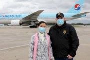 【韓国の反応】米で韓国製コロナ検査キットに欠陥見つかる ... 州知事の妻は韓国系【韓国の婿】