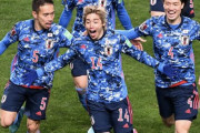 【海外の反応】日本が首位サウジを2-0で撃破！1G1Aの伊東純也は「W杯で注目選手になる」