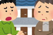 韓国人「日本は大したことないのに、世界で住みやすい国ランキングで韓国が負けたみたいです」