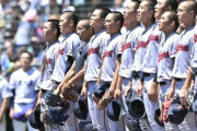 【驚き】日本の市民意識が先進国の象徴すぎる件