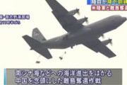 【悲報】韓国さん、また仲間外れに…日米が「共通の敵」撃退想定した合同降下訓練を実施＝韓国の反応