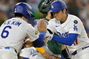 大谷翔平とキム・へソンのスイング比較に全米騒然！←「アジア系選手のスイングは・・・」（海外の反応）
