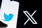 日本の防災情報がXに投稿できなくなって世界が騒然！←「ありがとう、イーロン」（海外の反応）