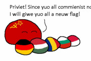 【ソ連】新しい国旗だよ【ポーランドボール】