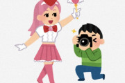 海外「過去最高の作品かも」世界的に人気の低価格コスプレイヤーの新作がぶっ飛んでる