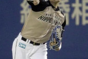 【海外の反応】大谷翔平の日本ハム時代の外野守備をご覧ください「とんでもない強肩」