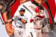 【海外の反応】憧れのイチローに肩を並べた大谷翔平のMVP受賞「2人の対決が見たかった」