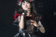 過去のでも現在のでも、1番好きなBABYMETALの衣装ってなに？　【海外の反応】