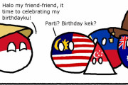 【インドネシア】伝統【ポーランドボール】