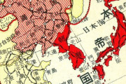 韓国人「米国と日本の朝鮮半島占領計画の流出」→「こんな小説を誰が信じるの？」　韓国の反応