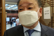 【韓国の反応】「佐渡鉱山、歴史戦争」と規定した日本。姜昌一大使「滑稽だ」…韓国の反応「日本は戦争関連以外にユネスコに掲げるものがない。日本はまだ20世紀を生きている。」