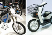 海外「これは素晴らしい一歩だ」日本の四大バイクメーカーが電動二輪車用共通規格バッテリーの運用試験を始めることに対する海外の反応