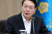 【韓国の反応】日本メディア「尹大統領、慰安婦記念日にメッセージなし」文政権と温度差」…韓国の反応「ただの親日売国政権。/侵略国に頭を下げる。」