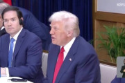 韓国人「トランプが韓国貨物船の被弾は『単独行動』のせいだと主張…韓国にもっと協力を要求」→「巻き込まれるな！」