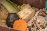 韓国人「日本でバカ売れしている弁当がこちら‥」→「日本に行って買いたい！」　韓国の反応