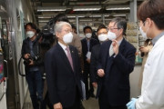 【韓国】「ナファモスタットがレムデシビルより数百倍も優秀」【日本で開発・日医工】