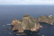 警察庁長の独島訪問を国際司法裁判所に提訴？…自民党「対抗措置チーム」稼働＝韓国の反応