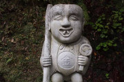人の善意を踏みにじる日本の妖怪が海外で話題に（海外の反応）