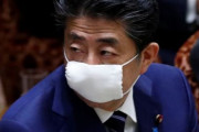 日本の安倍「尹錫悦大統領、韓日協力の重要性理解…関係改善のチャンス」＝韓国の反応