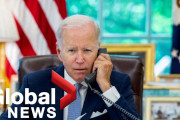 バイデン大統領の制止振り切る？ペロシ議長、台湾訪問強行へ[海外の反応]