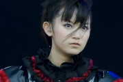 どうしたらSu-METALと結婚出来るの？　【海外の反応】