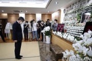 【韓国】軍人権センター「親日派の白善燁が行くところは顕忠院ではなく靖国神社」