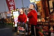 海外「日本待っとけよ！ 時が来たら俺たちが助けに行くから！」新型コロナウイルスの影響で日本の経済に大打撃、消費額が9818億円落ち込む模様