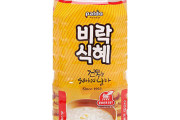 韓国人「“韓国版甘酒” の海外ウケがすこぶる悪い件」「なんか鼻水食べてるみたいだよねwwww」