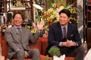 【海外の反応】村上宗隆「ヤンキースって西海岸ですよね？」高津監督「ど東や！」米国人「ど東ｗｗ」