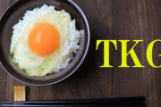 海外「日本のハイ・プロテインレシピを教えて！」和食の基本をおさえればOKなのでは？