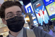 【海外の反応】日本のブラック企業が米国人労働者に退職を強要し最後の給与の支払いを拒否　海外の反応「日本は外国人にとってあまり良い場所ではない、日本にはブラック企業があふれている」