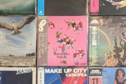 海外「自分の持っている70年代80年代の日本のジャズ・フュージョンのレコードを紹介しよう」日本のジャズ・フュージョンに対する海外の反応