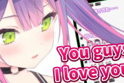海外ニキ大歓喜！！常闇トワさん、日本語だと恥ずかしけど「i love you」なら言ってくれる【ホロライブ】