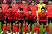 韓国人「W杯サッカー、自国を鼓舞するため日本を引き合いに出したスレ主に非難の嵐ww」