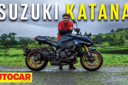 【インド人の反応】スズキのカタナは史上最高のネオレトロなバイクだ！
