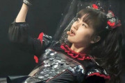 3人目をいれれば、水野由結に関する希望を終わらせることが出来るはずだ　【海外の反応】