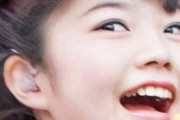 ASHが20周年メドレーでBABYMETALのIDZをやったぞ！　【海外の反応】