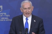 韓国人「ネタニヤフ首相、終戦宣言後も『イランの代理勢力』との戦争継続を表明」→「こいつが一番の問題だ！」