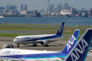 【日本に負けた】日本 今日の夜 "武漢チャーター機" を韓国より先に導入【新型肺炎・コロナウィルス】
