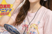 韓国人「なぜ90年代の日本アニメはBGMまで完璧なのか？『当時の日本音楽界に一体何が起きていたのか』30年前のアニメOSTに韓国人が驚愕した理由」→「ガチで鳥肌が立った」