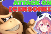 スマブラ界の伝説ドンキーがvtuber達を分からせる。外国人「強すぎやろｗｗｗ」【にじさんじ】
