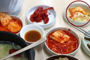 噛み切った跡が残ったキムチがそのまま出てきた…店主「ハサミで切った跡だけど？」と白を切る＝韓国の反応